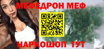 бошки Апрелевка