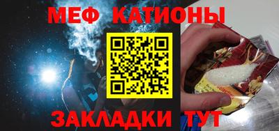 бошки Апрелевка