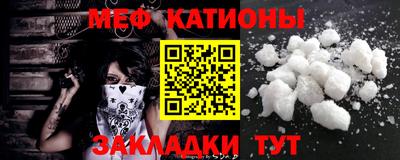 бошки Апрелевка