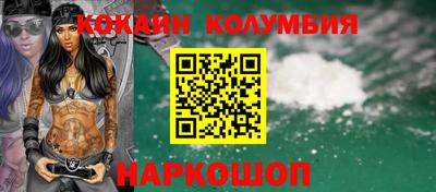 бошки Апрелевка