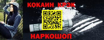 бошки Апрелевка