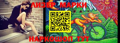 ECSTASY Апшеронск