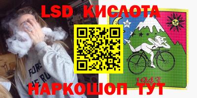 ECSTASY Апшеронск