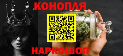 бошки Апрелевка