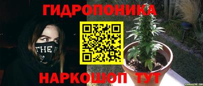 меф VHQ Аргун