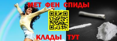 бошки Апрелевка
