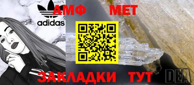 ECSTASY Апшеронск
