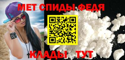 бошки Апрелевка