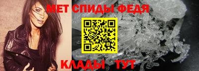ECSTASY Апшеронск