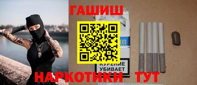 ECSTASY Апшеронск