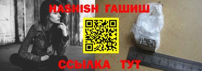 бошки Апрелевка