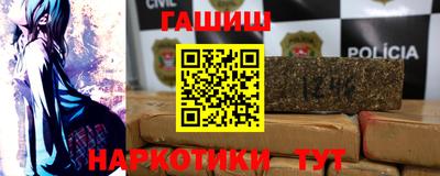бошки Апрелевка