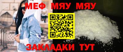 бошки Апрелевка